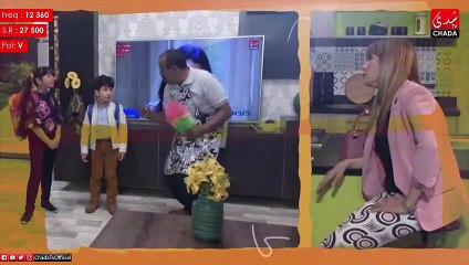 Ramadan 2019 Sitcom Said Naciri- Le Boy Ep 6    البوي