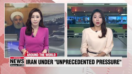 Iran under 'unprecedented' pressure from sanctions