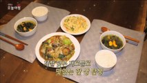 [TASTY] Tasty dinner with seasonal ingredients,생방송 오늘 아침20190513