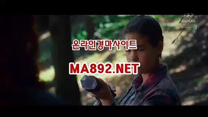 경마베팅 MA892.NET
