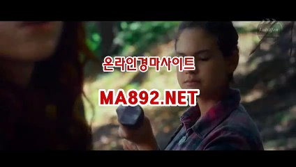 일본경마사이트 ma892.net