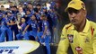 IPL 2019: ಎಲ್ಲದರಲ್ಲೂ ಚೆನೈ ತಂಡವನ್ನು ಹಿಂದಿಕ್ಕಿದ ರೋಹಿತ್ ಶರ್ಮಾ..! | Oneindia kannada