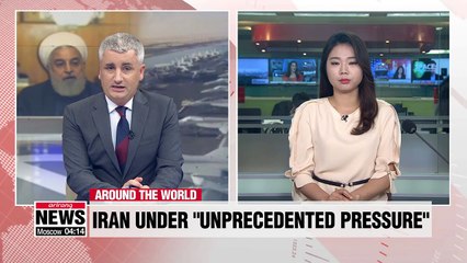 Iran under 'unprecedented' pressure from sanctions