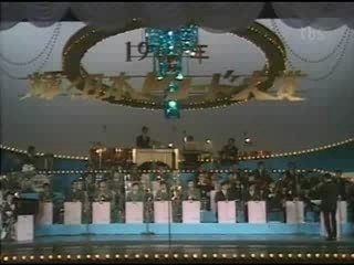 Moriyama ryouko kinjirareta koi