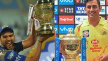 IPL 2019 : ಗೆದ್ದ ತಂಡದ ಜೊತೆಗೆ ಸೋತ ತಂಡಕ್ಕೂ ಸಿಕ್ತು ಭರ್ಜರಿ ದುಡ್ಡು..? | Oneindia kannada