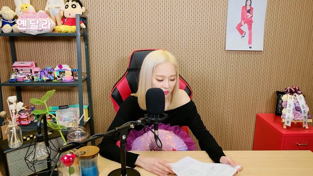 예은이의 더욱 달콤한 라디오(CLC YEEUN'S SWEET RADIO) - #14 이달의 소식