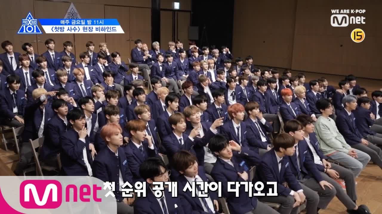 [X101 비하인드] ′첫 방송 놓치_지마!′ 연습생들의 첫방 사수 현장 비하인드