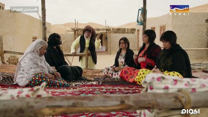 الطـ,.ـ,ـ.ـ,ـواش الحلقـ,.ـ,ــ.,ة 7