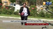 عدالة: لويزة حنون تستأنف قرار قاضي التحقيق إيداعها الحبس المؤقت