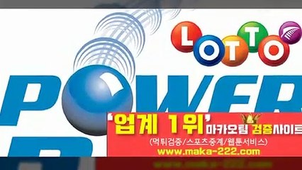 스포츠분석☎【텔레그램:Maka222】『마카오팀:maka-222.com』