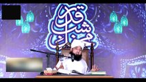 Molana Saqib Raza | Dil Dehla Dene Wala Bayan | Must Watch Very Emotional Bayan