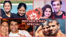 Famous TV Celebrities With Their Mothers | Mother's Day Special | TellyMasala