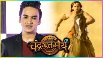 Faisal Khan REACTS On His New Show Chandragupta Maurya