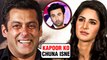 Salman Khan MAKES FUN Of Katrina Kaif IN PUBLIC For Choosing Ranbir Kapoor | THROWBACK