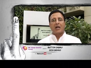 Comm In-Charge, INC, Randeep Singh Surjewala talks about what the priorities of the next government should be