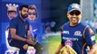 IPL 2019 Final : ಮುಂಬೈ ತಂಡದ ಗೆಲುವಿನ ಸಿಕ್ರೆಟ್ ಏನು ಗೊತ್ತಾ..? | Oneindia Kannada