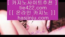 ✅키노✅  마이크로게임   instagram.com/jasjinju  마이크로게임 | 카지노사이트 | 바카라사이트    ✅키노✅