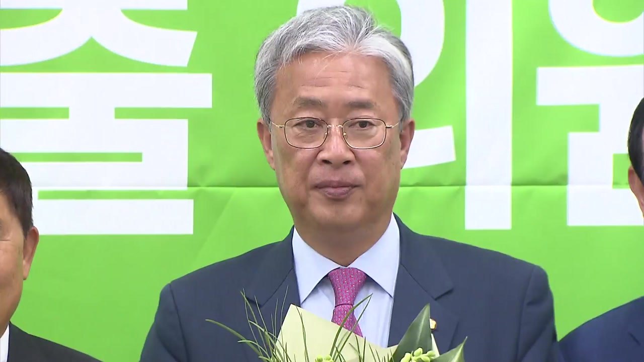 평화당 새 원내대표에 유성엽..."패스트트랙 지정 선거법 개정안 반대" / YTN