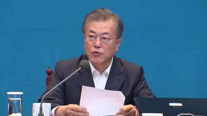 문 대통령 "정치권, 과거에 머물러 있어...피해는 국민 몫" / YTN