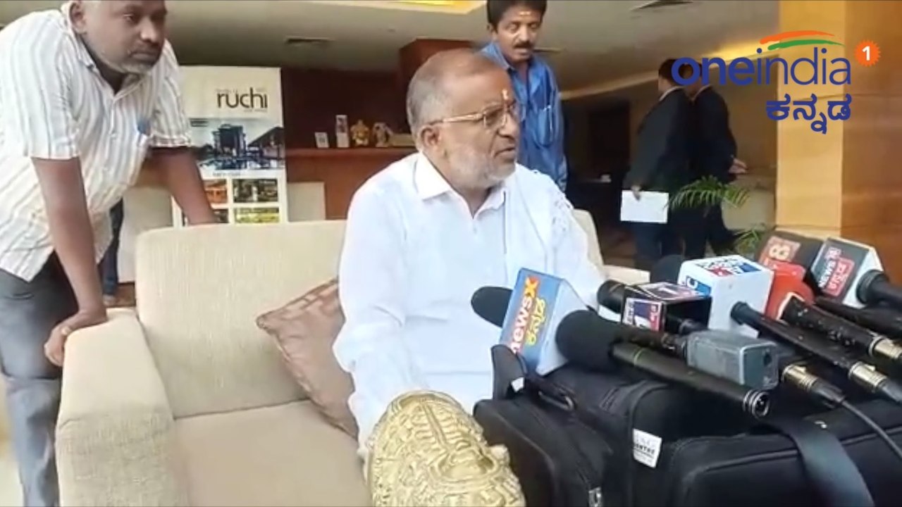 ಸಿದ್ದರಾಮಯ್ಯ ಹೇಳಿಕೆಗೆ ಜಿ ಟಿ ದೇವೇಗೌಡ ಪ್ರತಿಕ್ರಿಯೆ | Oneindia Kannada