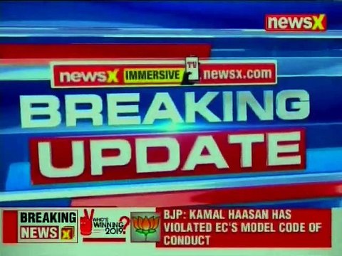 BJP slams Telangana CM K Chandrashekar Rao, says KCR planning to become PM, Lok Sabha Elections 2019