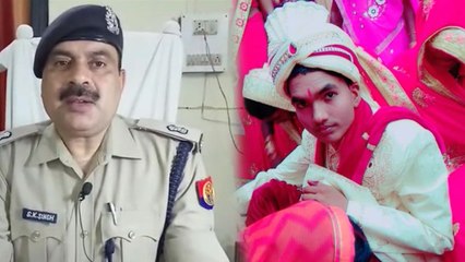 सात फेरों के लिए दुल्हन कर रही थी इंतजार, बारात लेकर आए दूल्हे का कत्ल