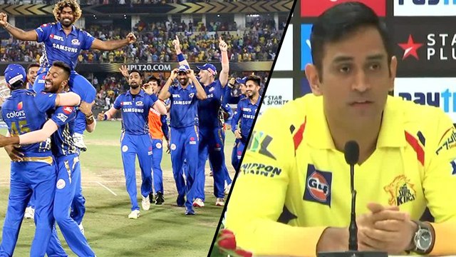 IPL 2019 Final : MS Dhoni Reveals Reasons For Loss In IPL Final vs MI || Oneindia Telugu