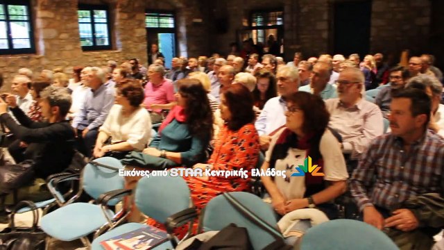 Πέντε υποψήφιοι ευρωβουλευτές του ΣΥΡΙΖΑ στη Βοιωτία. Νέα σφοδρά πυρά Ραγκούση στο ΚΙΝ.ΑΛ.