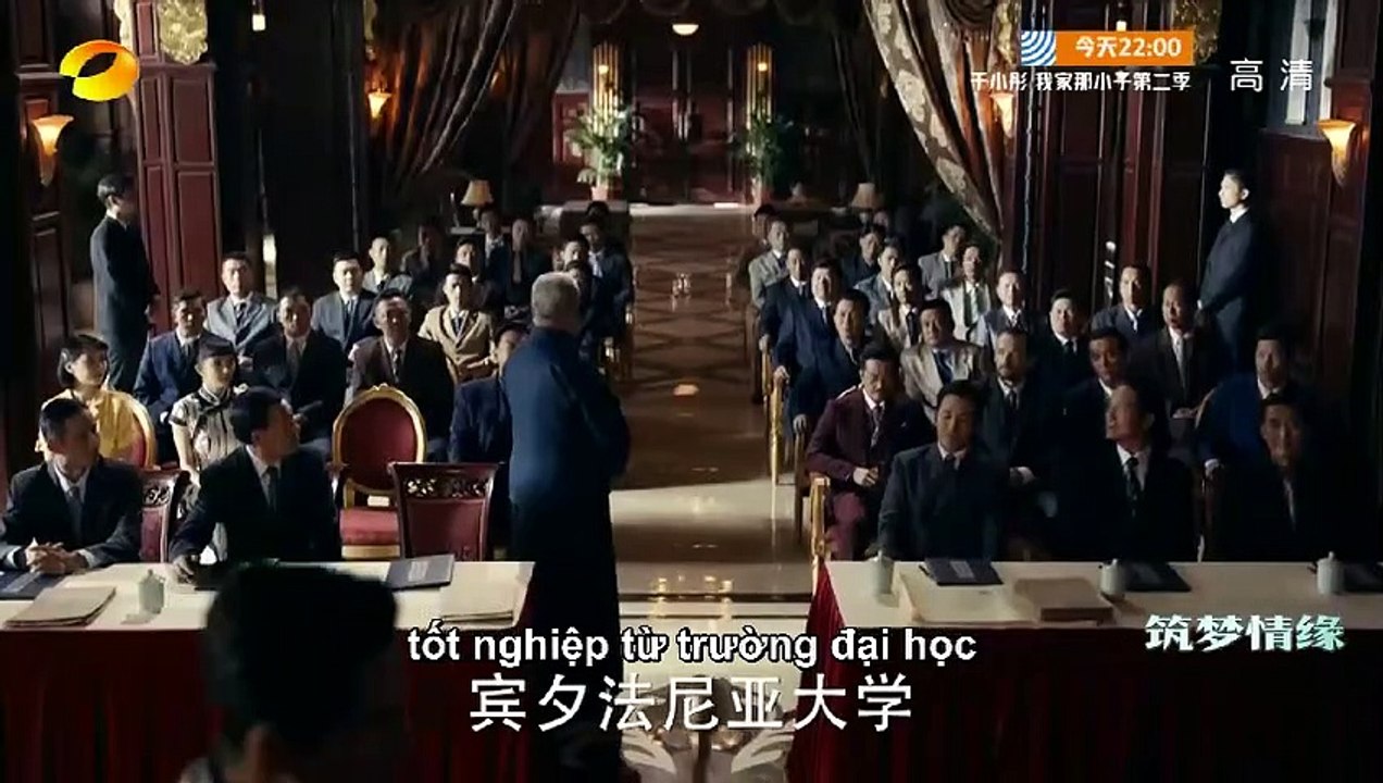 Phim Trúc Mộng Tình Duyên - T. G. C. (#TGC) / Cự Phách  Tập 8 Việt Sub | Phim Trung Quốc | Phim Tâm Lý Tình  cảm | Diễn Viên : Hoắc Kiến Hoa ,  Dương Mịch