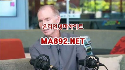 서울경마예상 MA892.NET