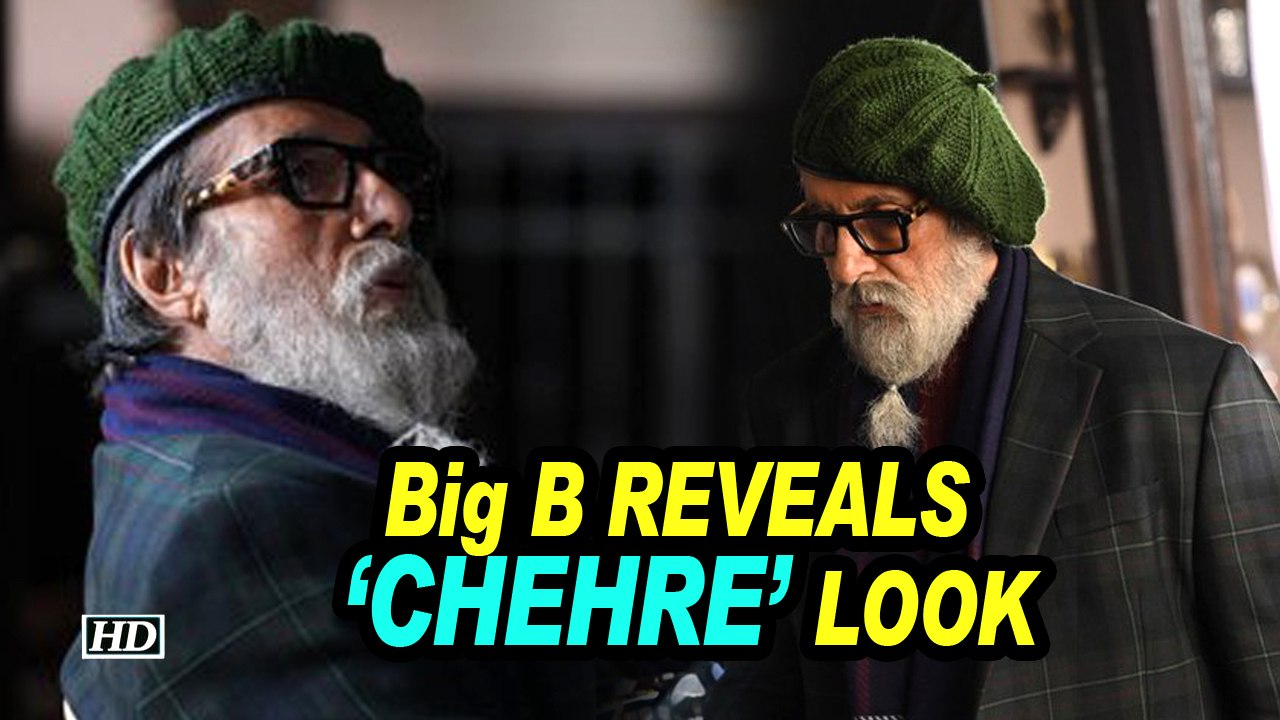 Big B REVEALS his Unique 'CHEHRE' LOOK