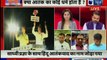 BJP, VHP to file complaint against Kamal Haasan for Hindu Terrror Remark: Lok Sabha Elections 2019