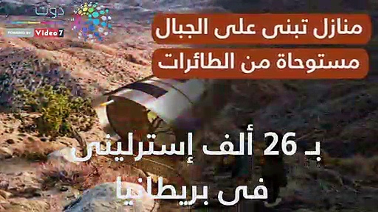 أفكار مجنونة خارج الصندوق لجذب السائحين حول العالم
