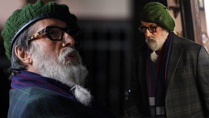 Amitabh Bachchan's FIRST LOOK OUT from Chehre | FilmiBeat