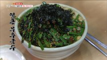 [TASTY] chives noodles , 생방송 오늘저녁 20190513