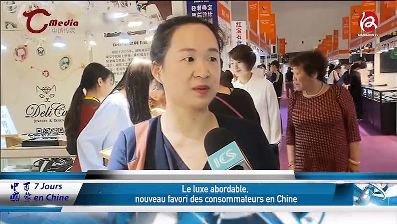 13052019_7joursenchine_web