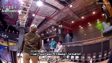 الحلقة الـ 12 من برنامج اكسو الواقعي Heart4U مع شيومين