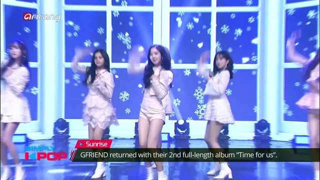 [Simply K-Pop] GFRIEND(여자친구) - Sunrise(해야)