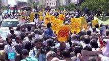 20190510- مسيرات في إيران PKG