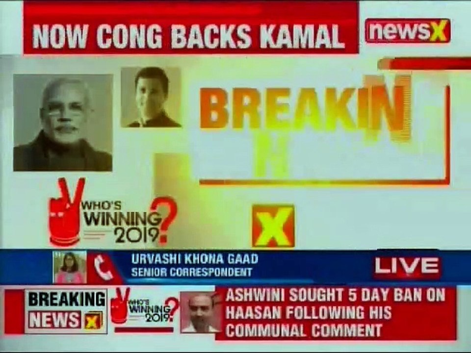 Ramdas Athawale slams Kamal Hassan: Militants h...