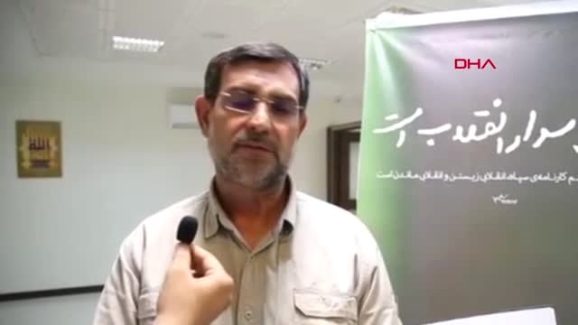 Dha Dış - İran Devrim Muhafızları ABD Blöf Yapıyor, Hata Yaparsa Vururuz