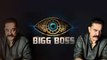 Big Boss 3 Contestants: பிக் பாஸ் 3 நிகழ்ச்சி ஜூன் மாதம் 2வது வாரத்தில் துவங்க உள்ளது- வீடியோ