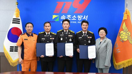 [기업] 첫 '포스코 의인상' 강원산불 진압 소방관 / YTN