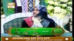 Naimat e Iftar - Ramzan Aur Khawateen - 13th May 2019 - ARY Qtv