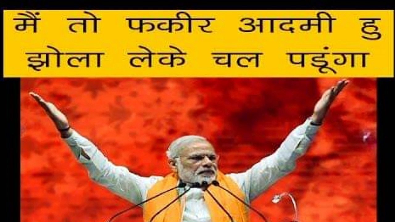 जब इंदिरा गांधी ने भी कर ली थी झोला उठाकर विदेश जाने की तैयारी, Indira Gandhi