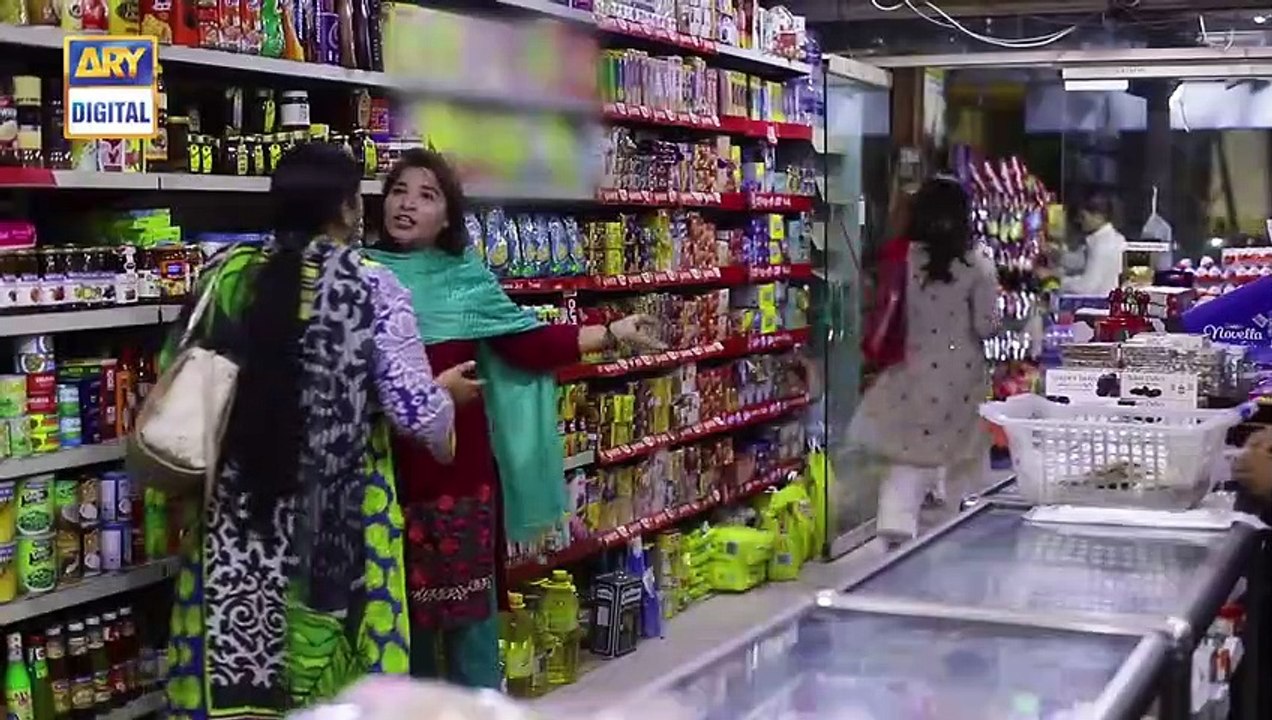 Cheekh Episode 19 - 11th May 2019 - ARY Digital Drama