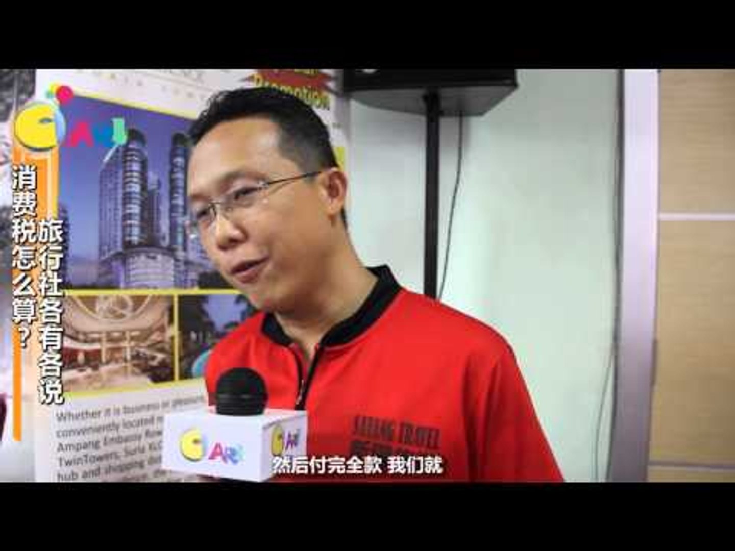 【佳礼视频】再穷也不能穷旅行