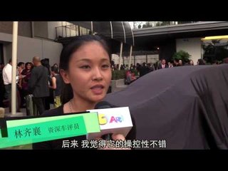 【佳礼视频】Peugeot 308 THP 发布