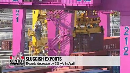 KDI says S. Korea's economy still remains "stagnant"