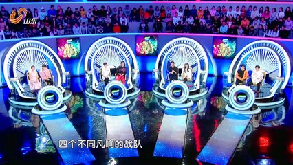 张绍刚质疑“读心术” 徐子珊掌掴魔术师【奇迹时刻Time For Miracle EP2】